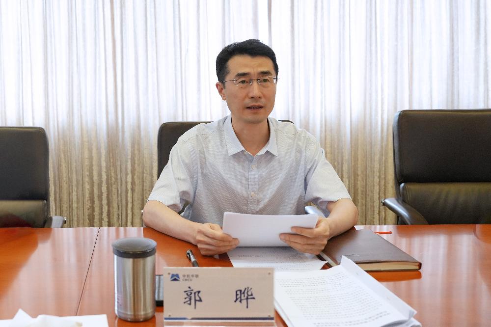 bevitor·伟德国际官方网站 - 始于1946源于英国