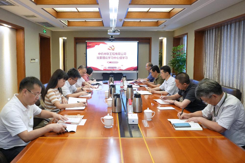 bevitor·伟德国际官方网站 - 始于1946源于英国