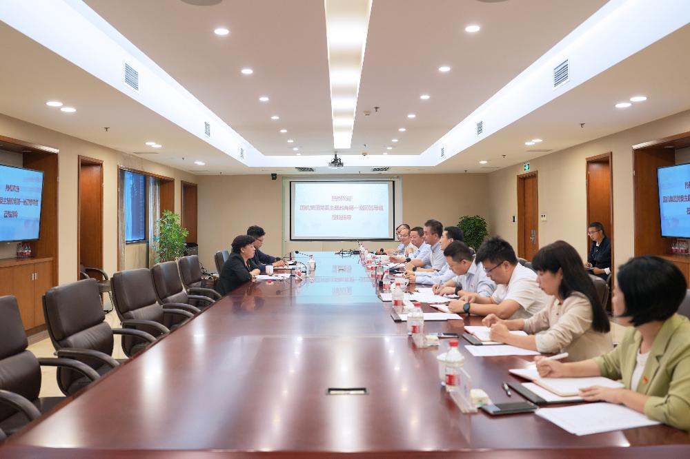 bevitor·伟德国际官方网站 - 始于1946源于英国