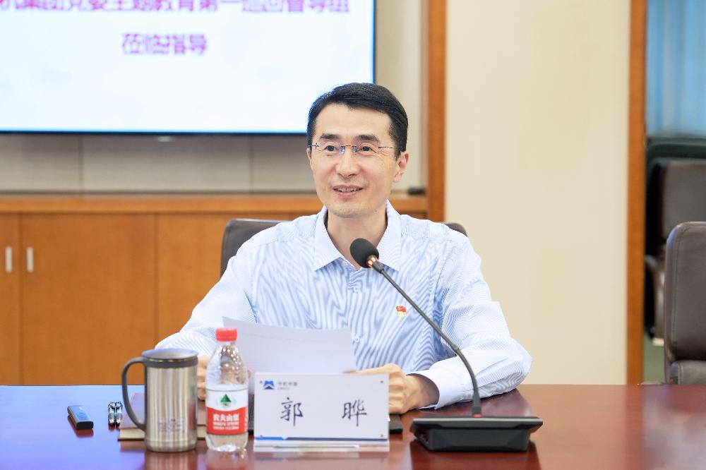 bevitor·伟德国际官方网站 - 始于1946源于英国