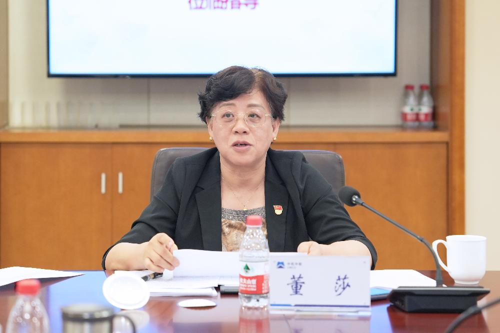 bevitor·伟德国际官方网站 - 始于1946源于英国