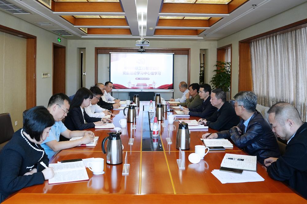 bevitor·伟德国际官方网站 - 始于1946源于英国