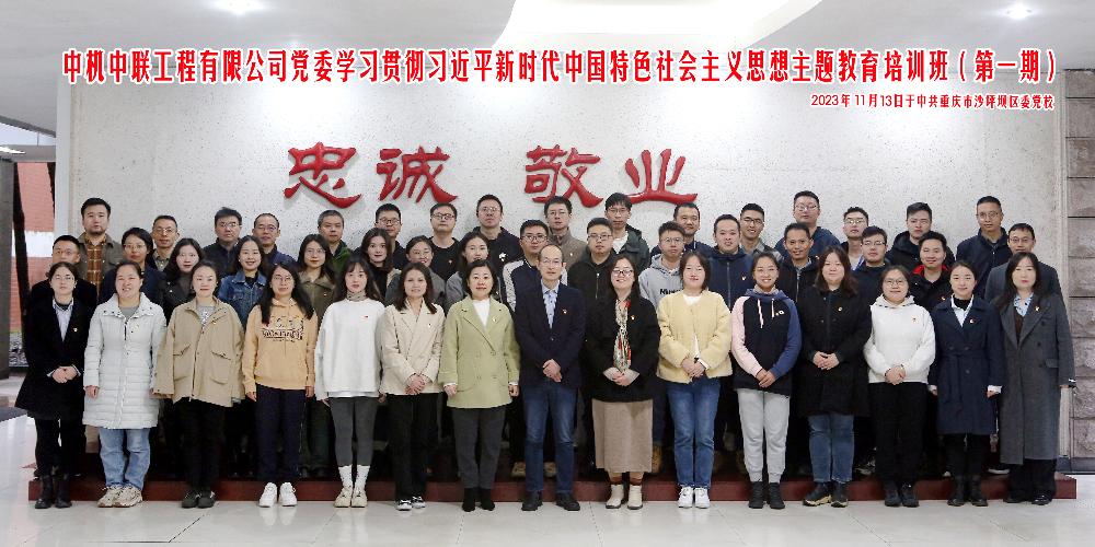 bevitor·伟德国际官方网站 - 始于1946源于英国