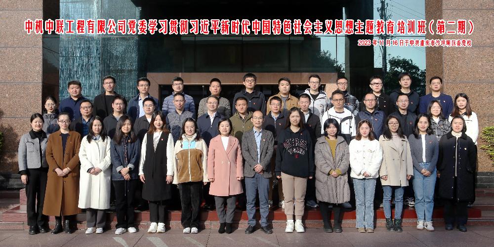 bevitor·伟德国际官方网站 - 始于1946源于英国