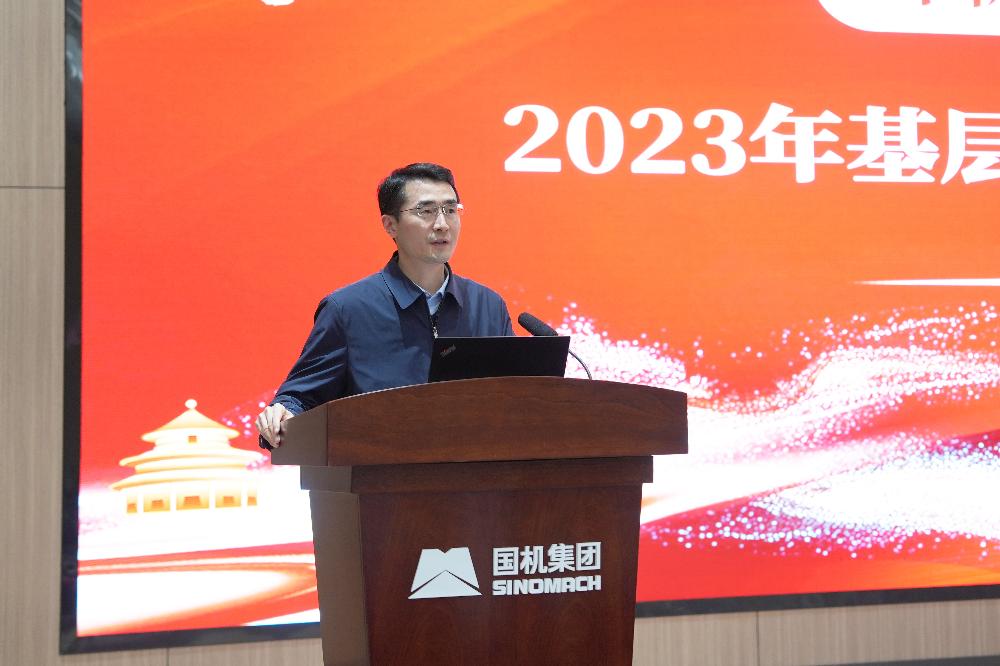 bevitor·伟德国际官方网站 - 始于1946源于英国