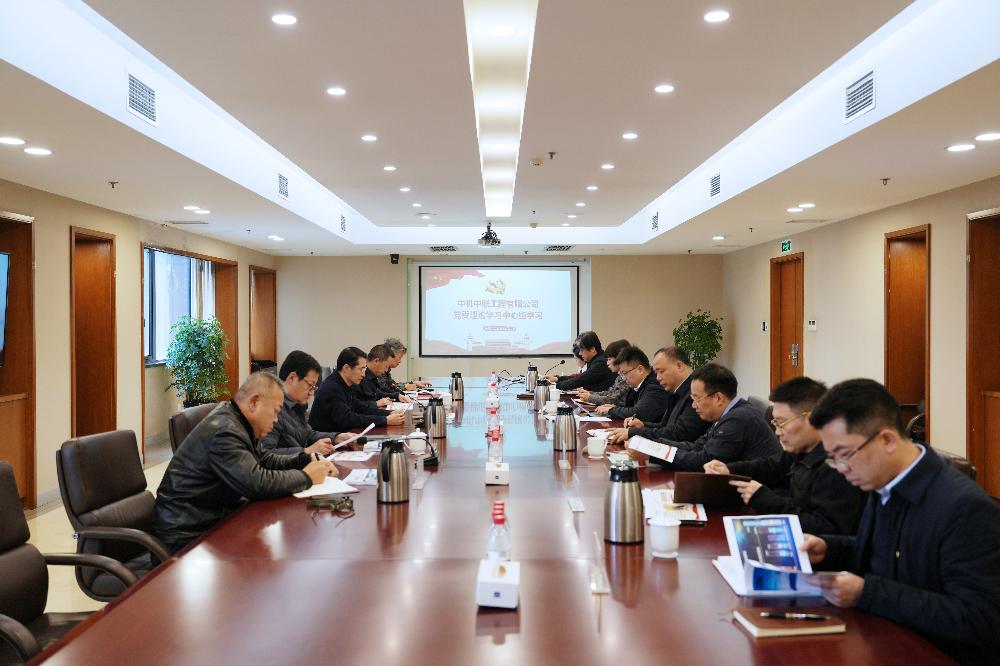 bevitor·伟德国际官方网站 - 始于1946源于英国