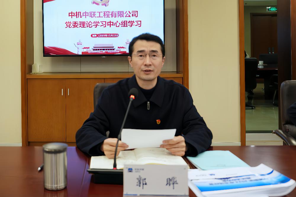 bevitor·伟德国际官方网站 - 始于1946源于英国