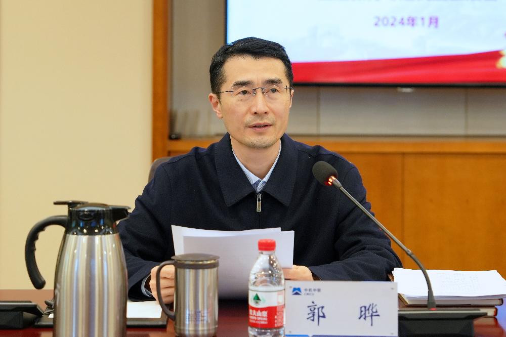 bevitor·伟德国际官方网站 - 始于1946源于英国