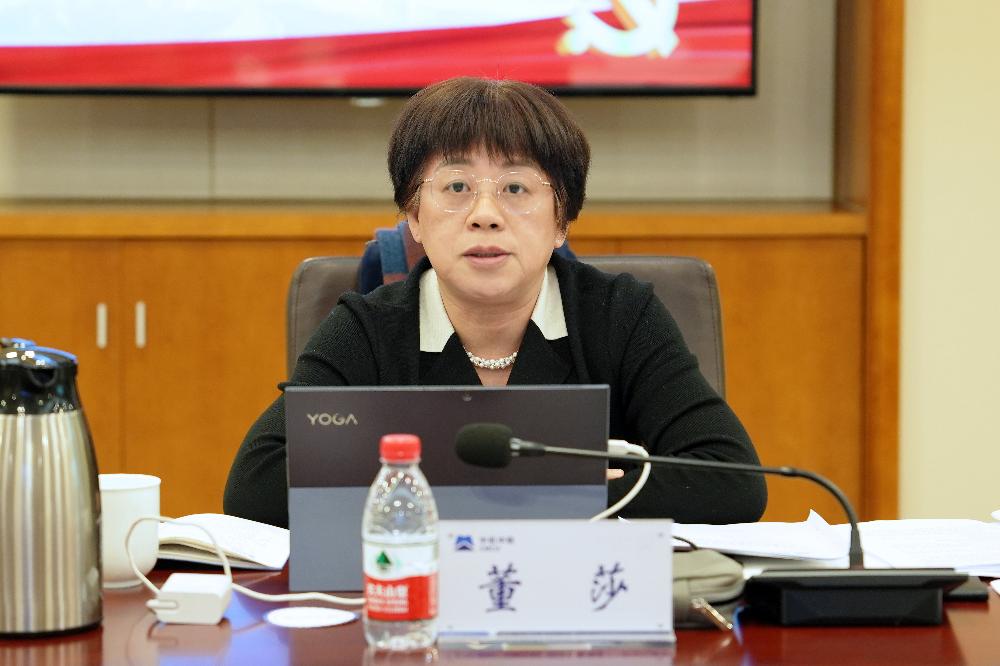 bevitor·伟德国际官方网站 - 始于1946源于英国