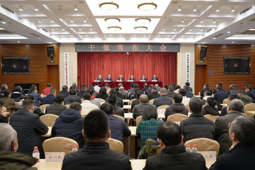 bevitor·伟德国际官方网站 - 始于1946源于英国