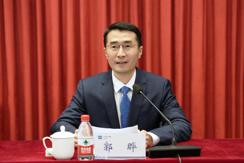 bevitor·伟德国际官方网站 - 始于1946源于英国