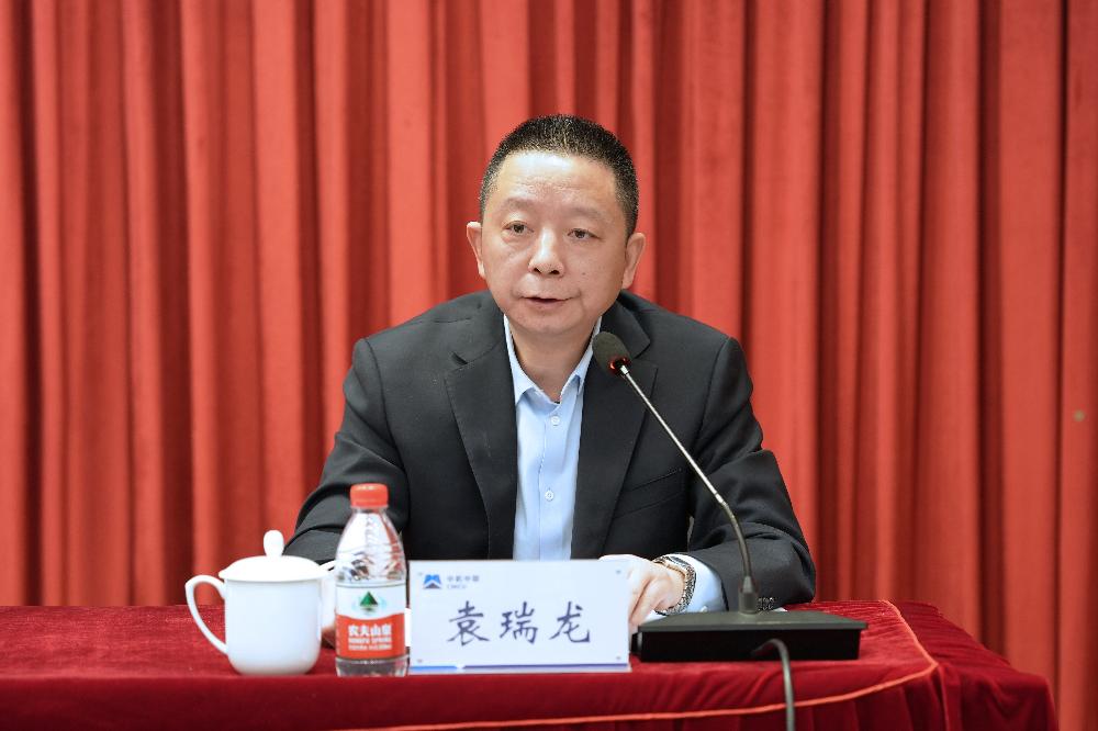 bevitor·伟德国际官方网站 - 始于1946源于英国