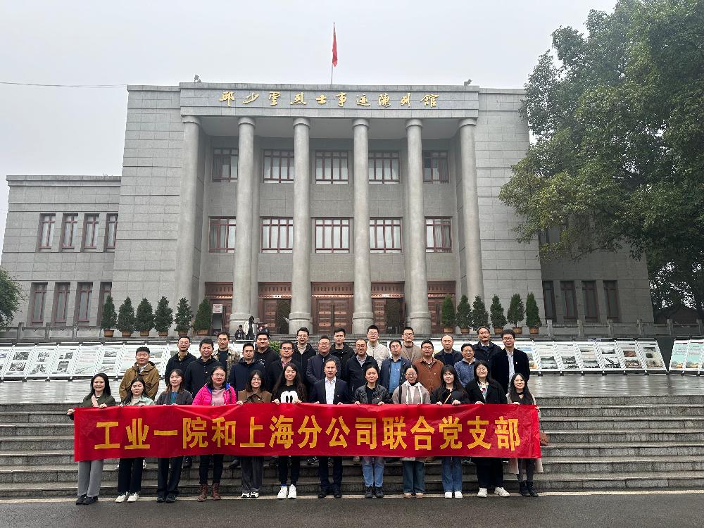 bevitor·伟德国际官方网站 - 始于1946源于英国