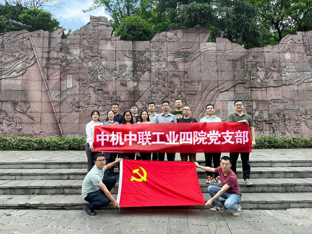 bevitor·伟德国际官方网站 - 始于1946源于英国