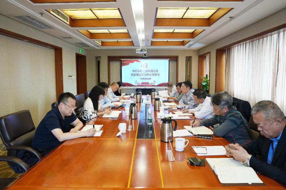 bevitor·伟德国际官方网站 - 始于1946源于英国