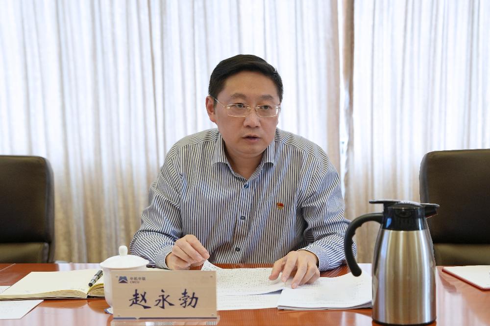 bevitor·伟德国际官方网站 - 始于1946源于英国