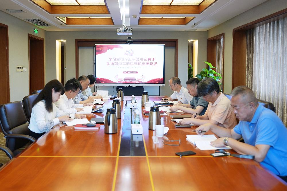 bevitor·伟德国际官方网站 - 始于1946源于英国