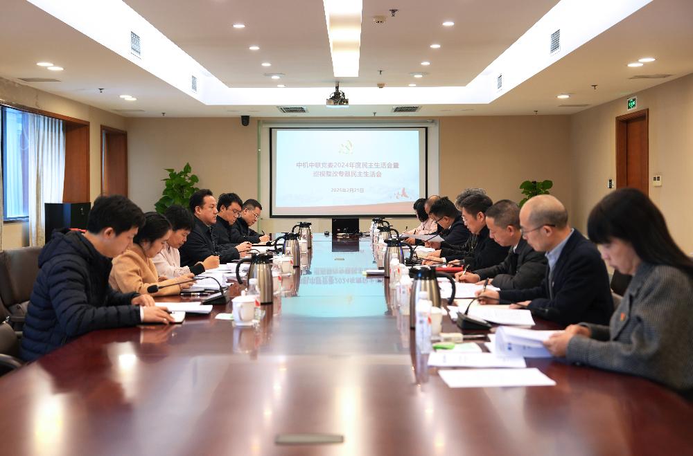 bevitor·伟德国际官方网站 - 始于1946源于英国