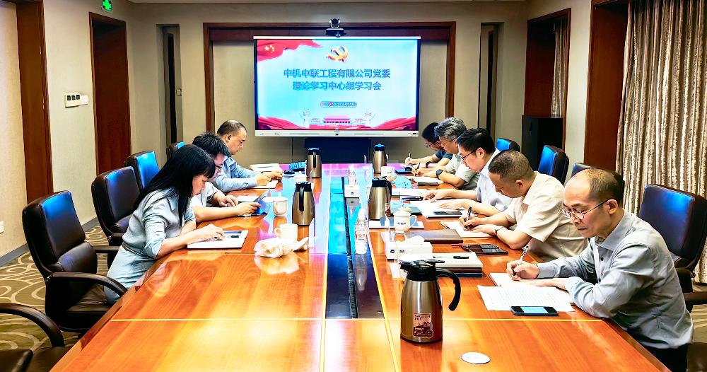 bevitor·伟德国际官方网站 - 始于1946源于英国