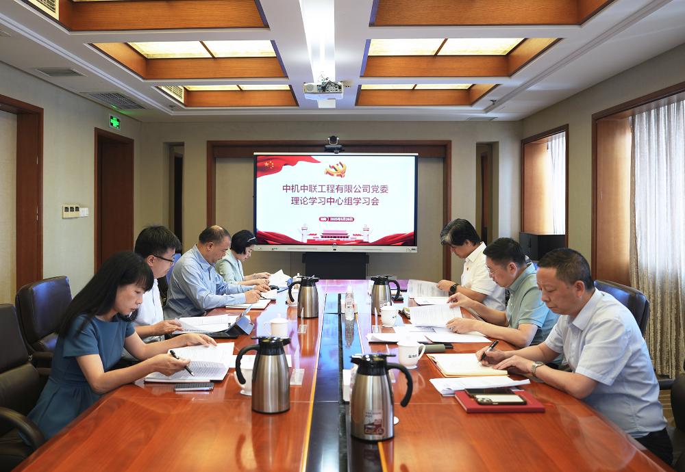 bevitor·伟德国际官方网站 - 始于1946源于英国