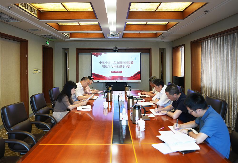 bevitor·伟德国际官方网站 - 始于1946源于英国