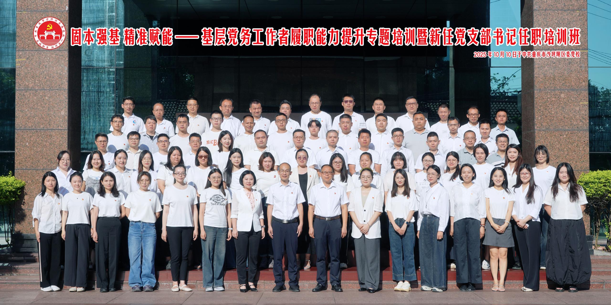 bevitor·伟德国际官方网站 - 始于1946源于英国