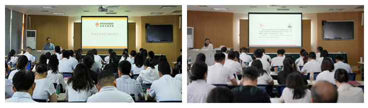 bevitor·伟德国际官方网站 - 始于1946源于英国