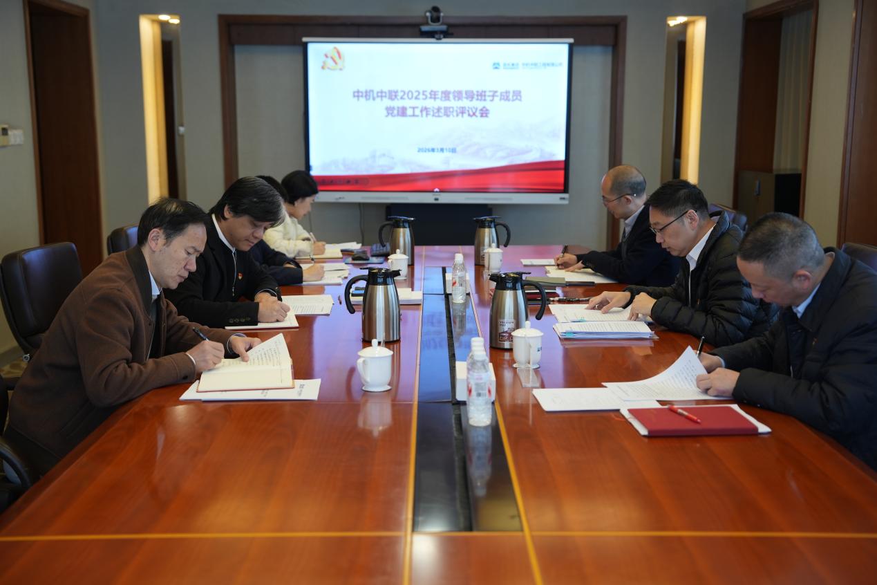 bevitor·伟德国际官方网站 - 始于1946源于英国