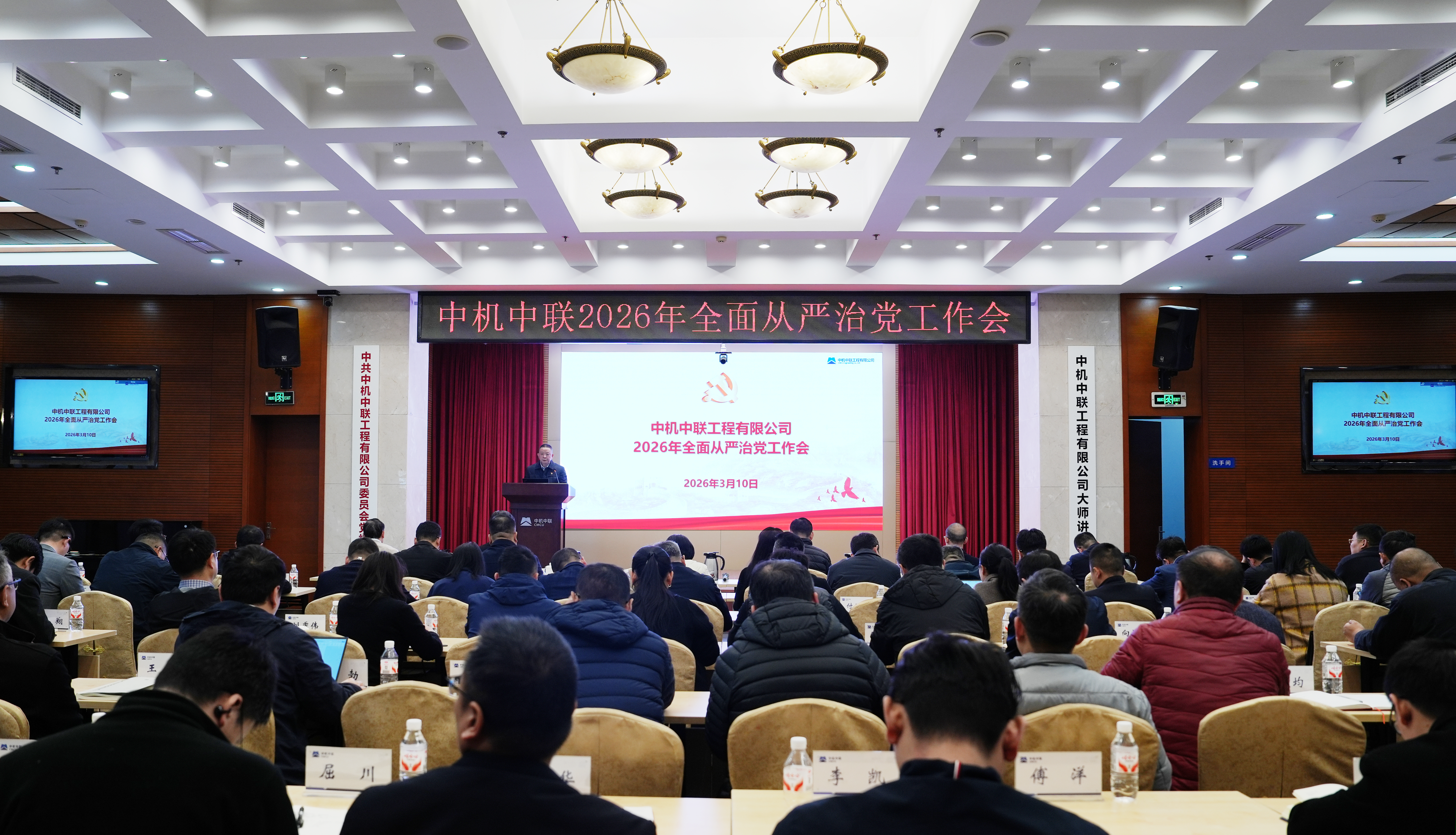 bevitor·伟德国际官方网站 - 始于1946源于英国