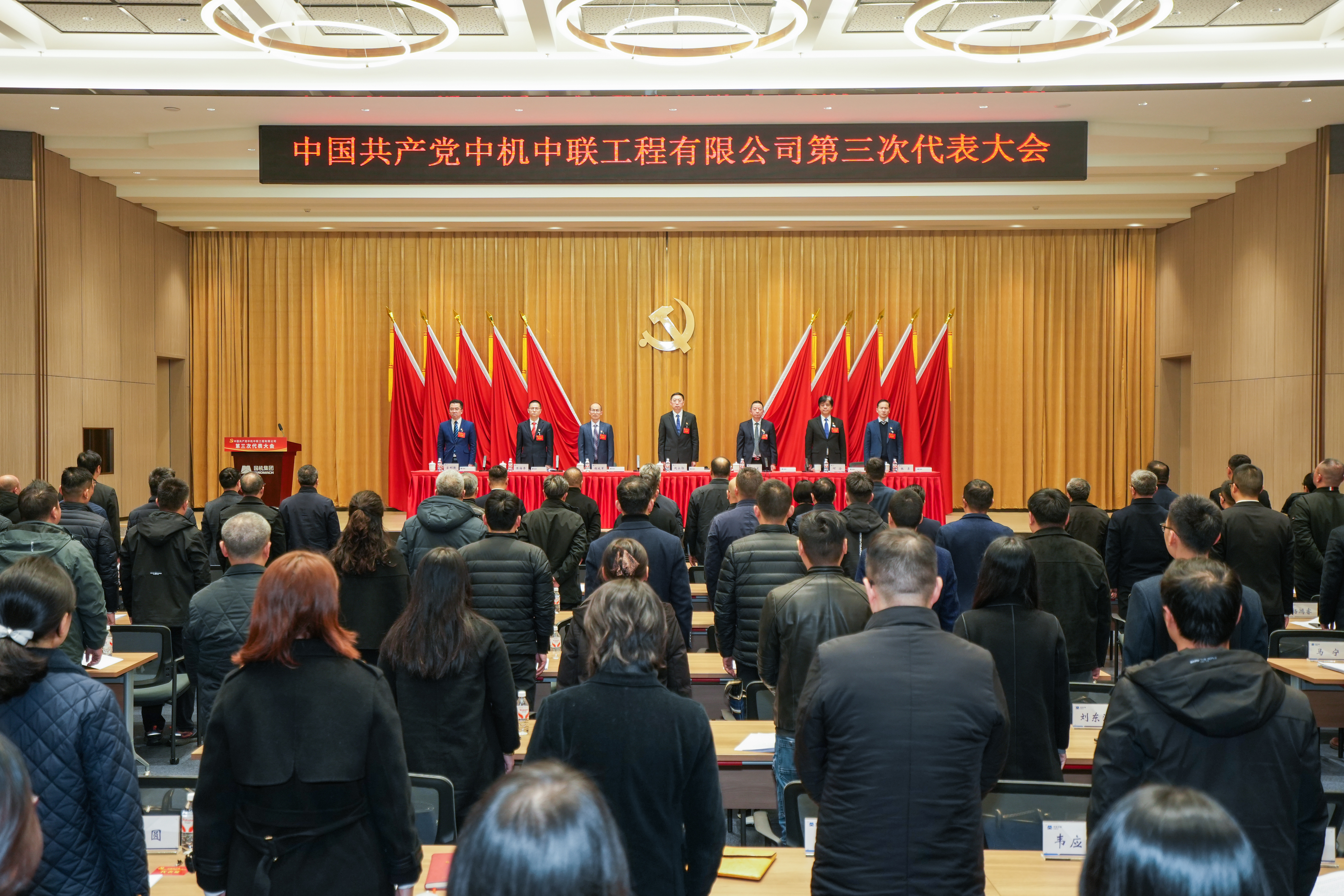 bevitor·伟德国际官方网站 - 始于1946源于英国