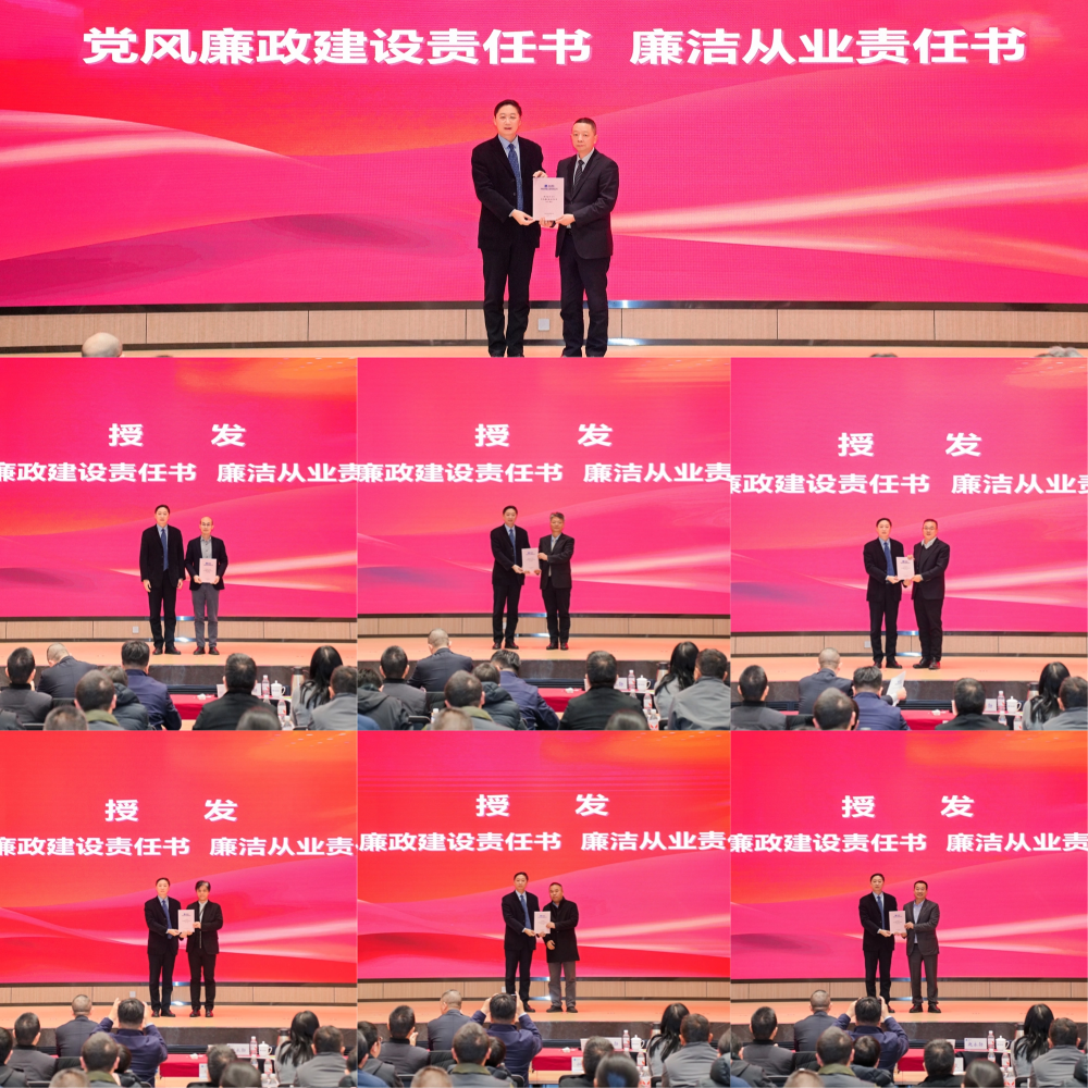 bevitor·伟德国际官方网站 - 始于1946源于英国