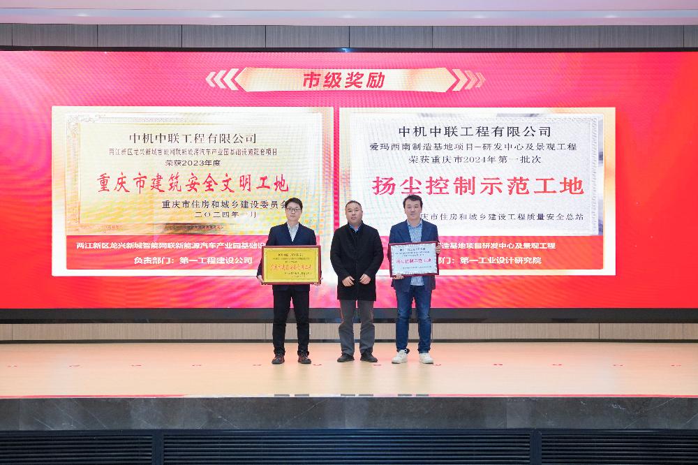 bevitor·伟德国际官方网站 - 始于1946源于英国