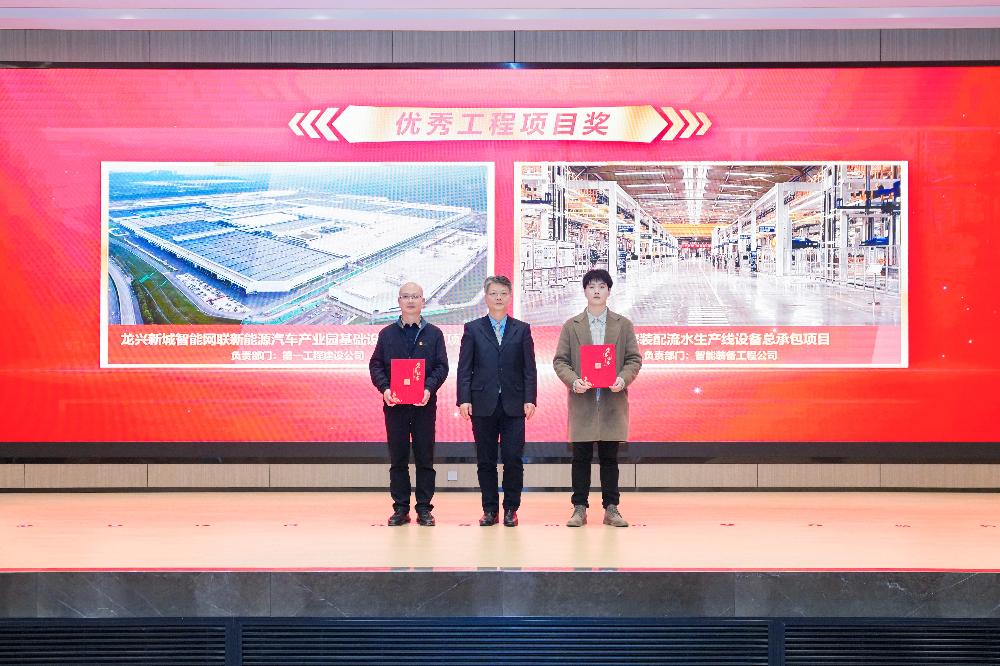 bevitor·伟德国际官方网站 - 始于1946源于英国