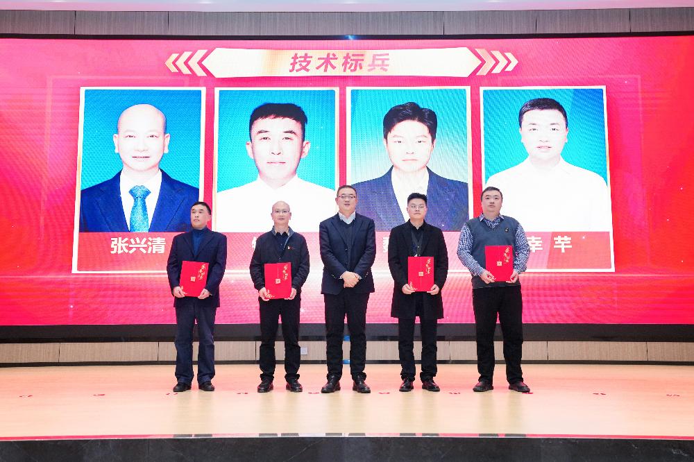 bevitor·伟德国际官方网站 - 始于1946源于英国