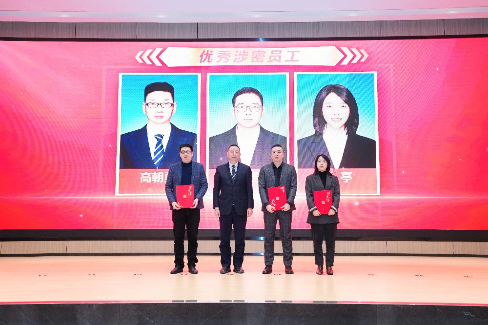 bevitor·伟德国际官方网站 - 始于1946源于英国