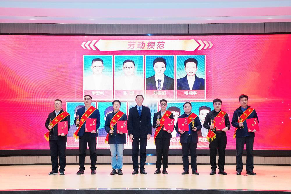 bevitor·伟德国际官方网站 - 始于1946源于英国