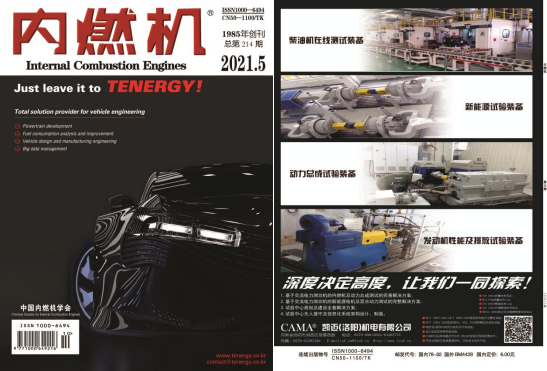 bevitor·伟德国际官方网站 - 始于1946源于英国