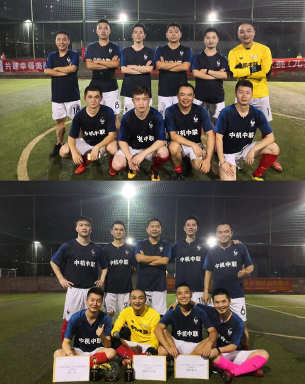 bevitor·伟德国际官方网站 - 始于1946源于英国