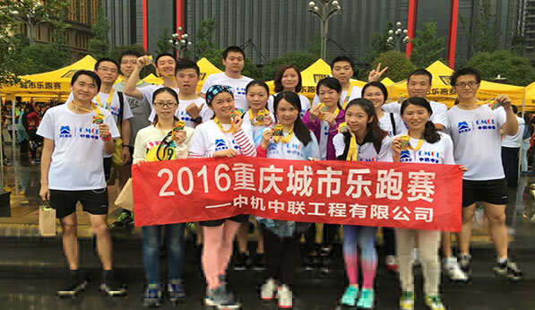 bevitor·伟德国际官方网站 - 始于1946源于英国