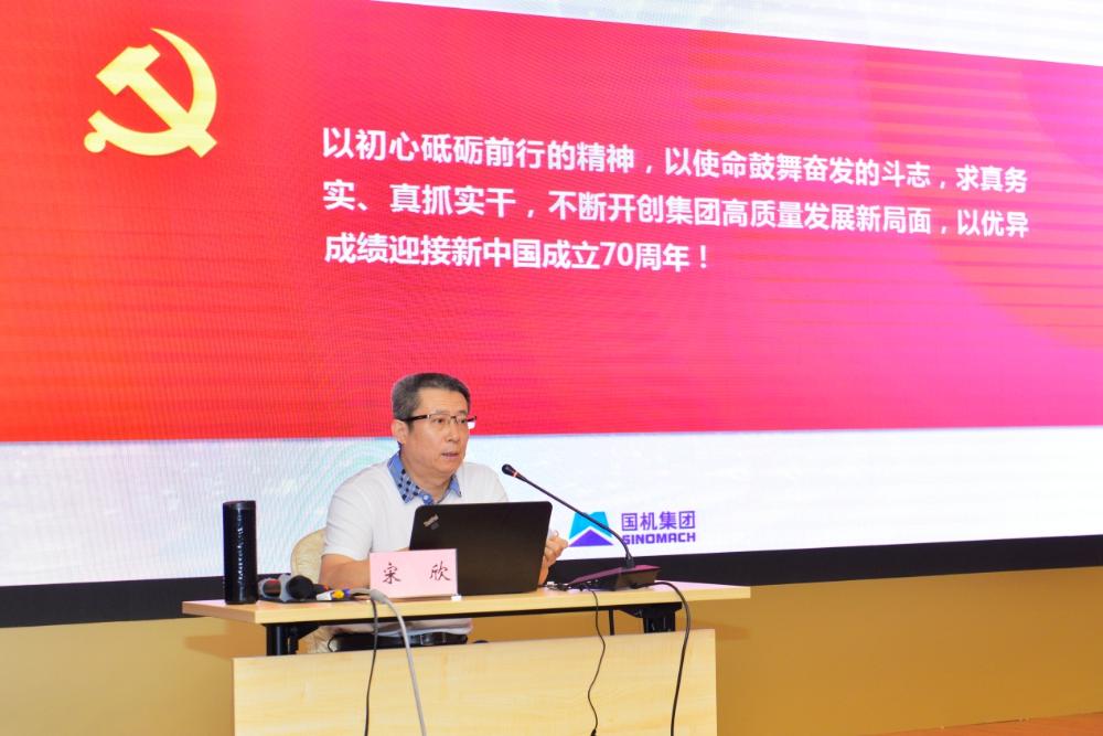bevitor·伟德国际官方网站 - 始于1946源于英国