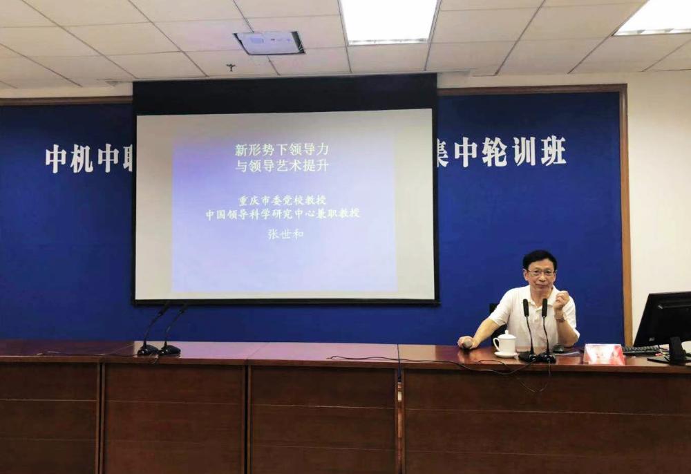 bevitor·伟德国际官方网站 - 始于1946源于英国