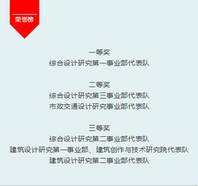 bevitor·伟德国际官方网站 - 始于1946源于英国