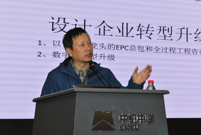 bevitor·伟德国际官方网站 - 始于1946源于英国