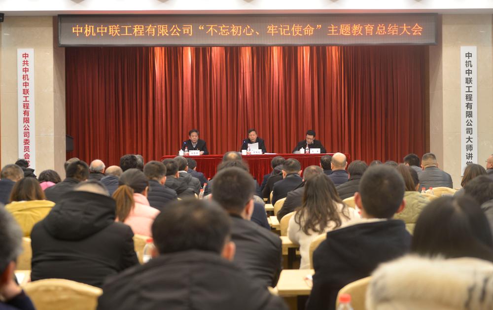 bevitor·伟德国际官方网站 - 始于1946源于英国