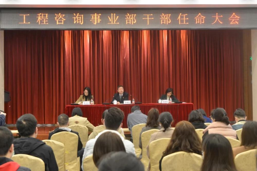 bevitor·伟德国际官方网站 - 始于1946源于英国
