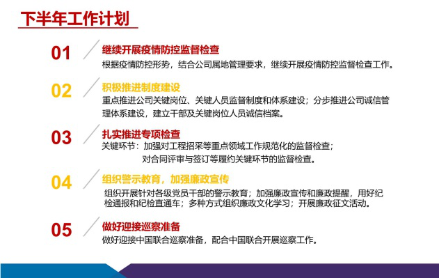 bevitor·伟德国际官方网站 - 始于1946源于英国