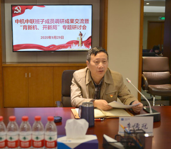 bevitor·伟德国际官方网站 - 始于1946源于英国