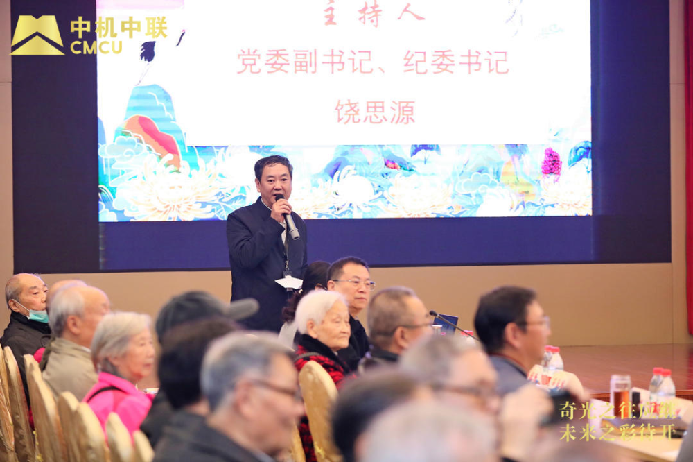 bevitor·伟德国际官方网站 - 始于1946源于英国