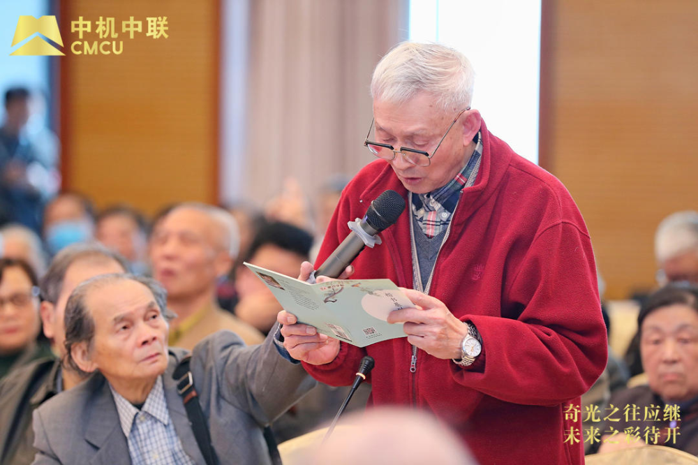 bevitor·伟德国际官方网站 - 始于1946源于英国