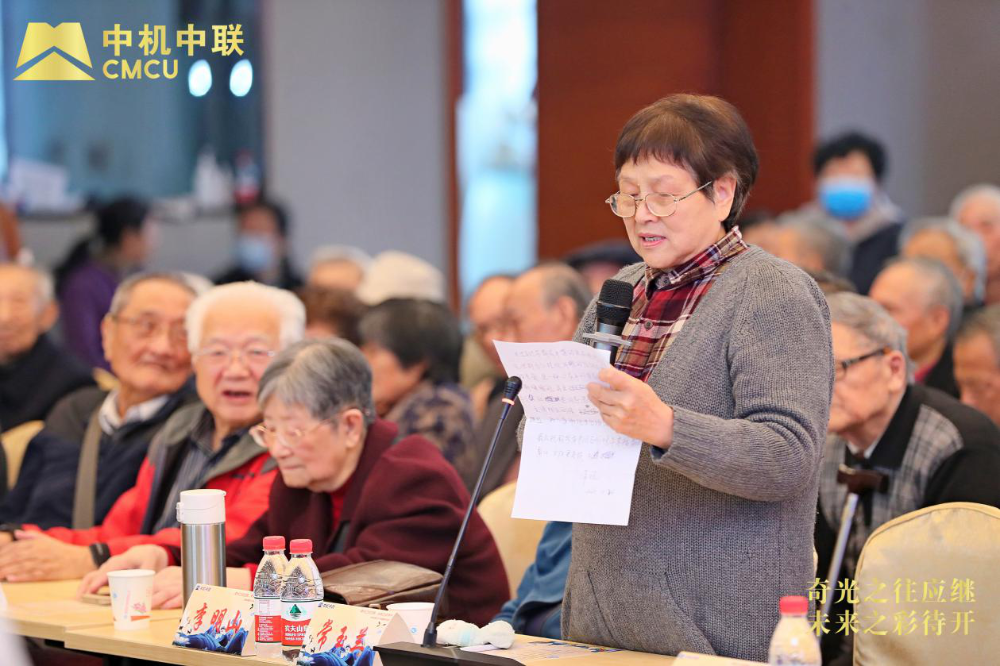 bevitor·伟德国际官方网站 - 始于1946源于英国